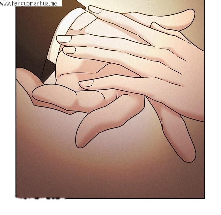韩国漫画被吞噬的夜韩漫_被吞噬的夜-第52话在线免费阅读-韩国漫画-第166张图片