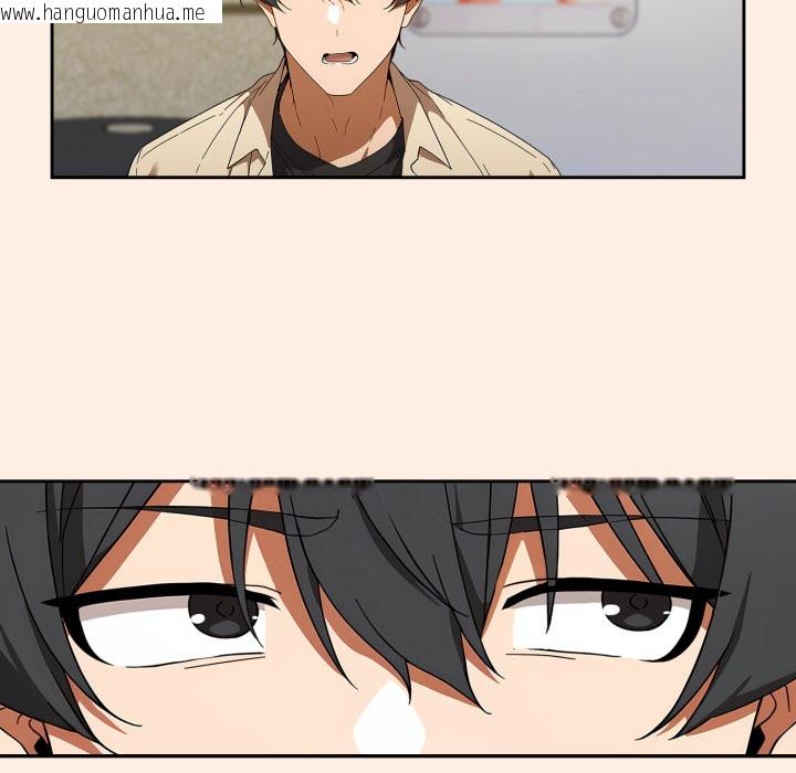韩国漫画调教开关：第二季韩漫_调教开关：第二季-第2话在线免费阅读-韩国漫画-第72张图片