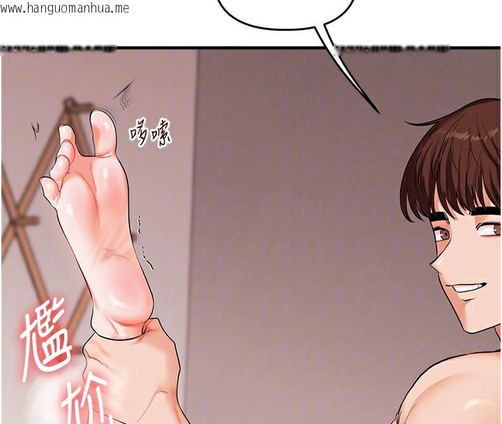 韩国漫画玩转学姐韩漫_玩转学姐-第78话-争夺姐穴享销魂盛宴在线免费阅读-韩国漫画-第94张图片