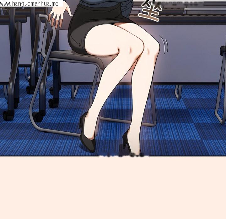 韩国漫画调教开关：第二季韩漫_调教开关：第二季-第2话在线免费阅读-韩国漫画-第66张图片