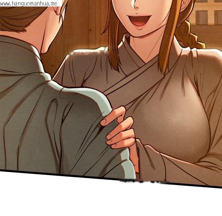 韩国漫画亲密宝鉴韩漫_亲密宝鉴-第36话在线免费阅读-韩国漫画-第13张图片