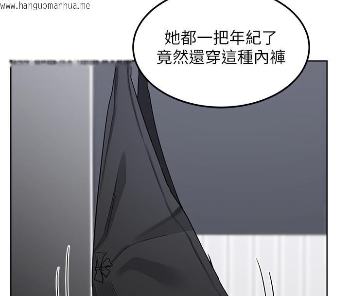 韩国漫画熟女交换计划韩漫_熟女交换计划-第36话-恶霸女沦陷中在线免费阅读-韩国漫画-第24张图片