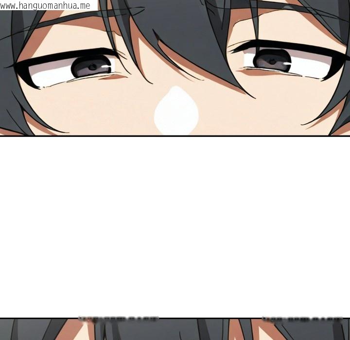 韩国漫画调教开关：第二季韩漫_调教开关：第二季-第2话在线免费阅读-韩国漫画-第8张图片
