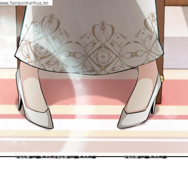 韩国漫画异世界骑士团长韩漫_异世界骑士团长-第34话在线免费阅读-韩国漫画-第103张图片