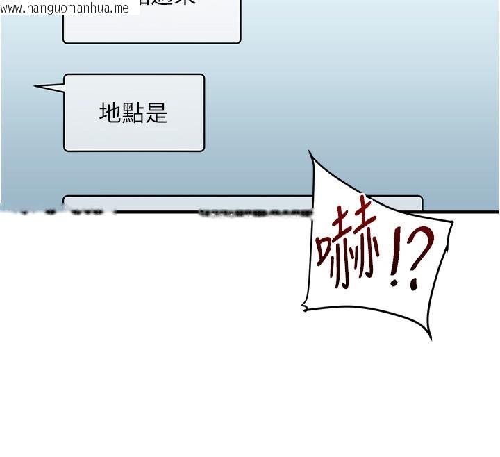 韩国漫画玩转学姐韩漫_玩转学姐-第78话-争夺姐穴享销魂盛宴在线免费阅读-韩国漫画-第85张图片