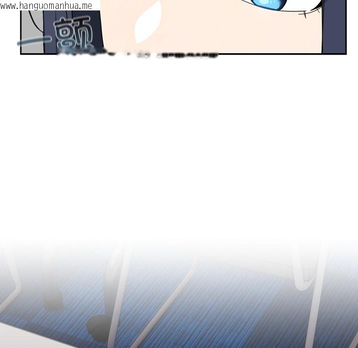 韩国漫画调教开关：第二季韩漫_调教开关：第二季-第2话在线免费阅读-韩国漫画-第36张图片
