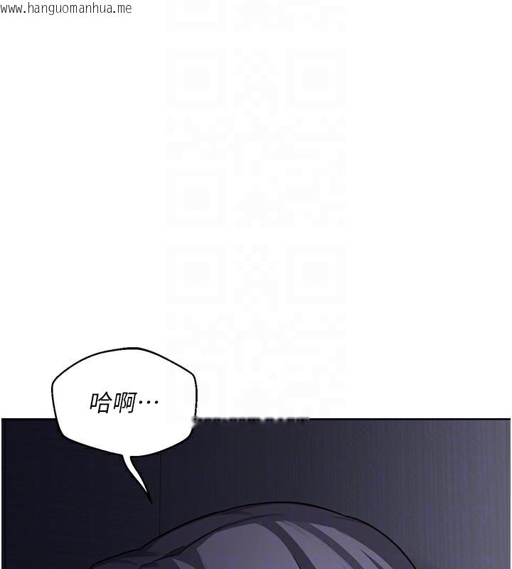 韩国漫画熟女交换计划韩漫_熟女交换计划-第36话-恶霸女沦陷中在线免费阅读-韩国漫画-第49张图片