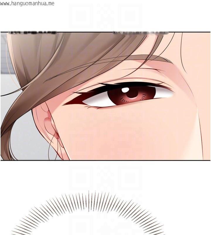韩国漫画Set-up!排球少女韩漫_Set-up!排球少女-第63话-好想念你给我的温暖在线免费阅读-韩国漫画-第69张图片