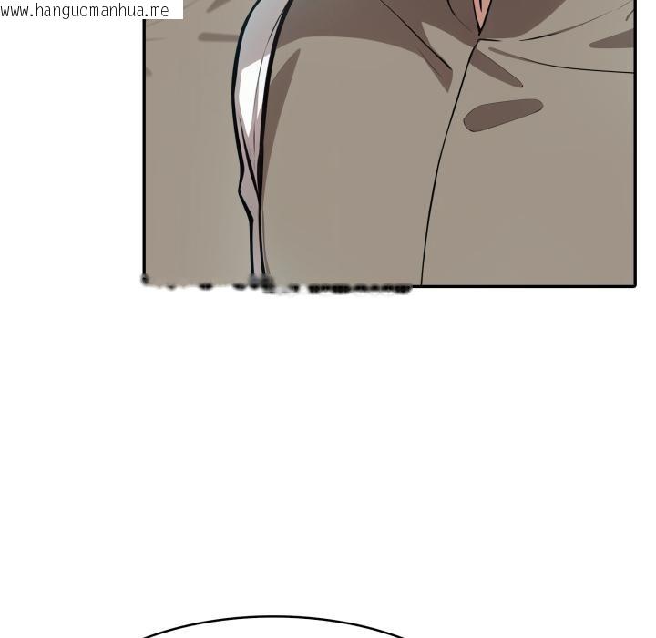 韩国漫画异世界骑士团长韩漫_异世界骑士团长-第34话在线免费阅读-韩国漫画-第139张图片