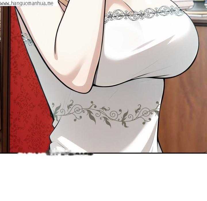 韩国漫画异世界骑士团长韩漫_异世界骑士团长-第34话在线免费阅读-韩国漫画-第69张图片
