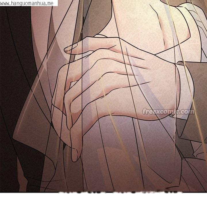 韩国漫画被吞噬的夜韩漫_被吞噬的夜-第52话在线免费阅读-韩国漫画-第98张图片