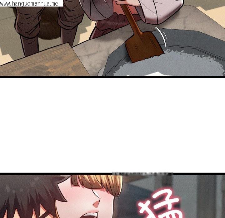 韩国漫画亲密宝鉴韩漫_亲密宝鉴-第36话在线免费阅读-韩国漫画-第95张图片