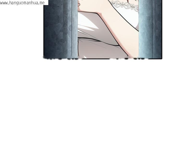 韩国漫画异世界骑士团长韩漫_异世界骑士团长-第34话在线免费阅读-韩国漫画-第82张图片