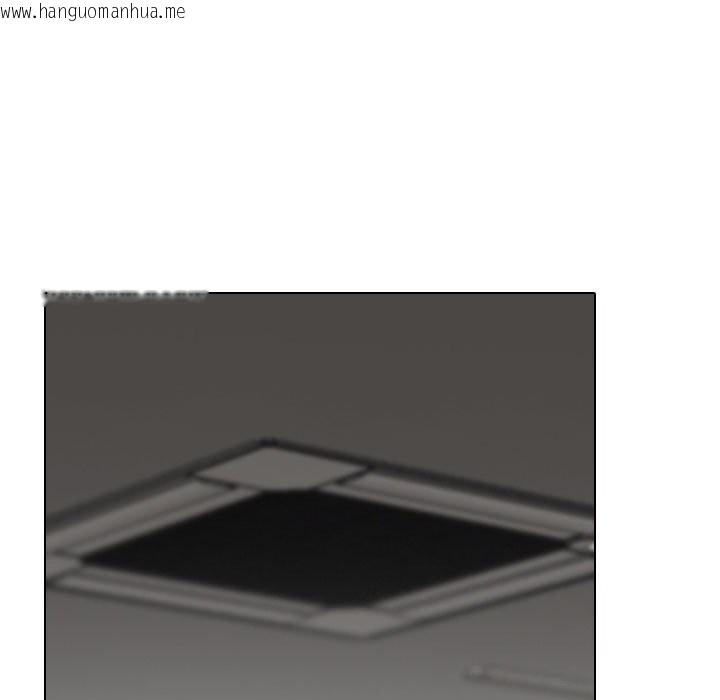 韩国漫画同事换换爱韩漫_同事换换爱-第232话在线免费阅读-韩国漫画-第45张图片