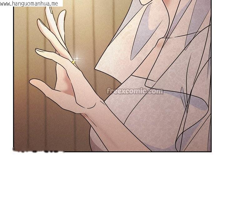 韩国漫画被吞噬的夜韩漫_被吞噬的夜-第52话在线免费阅读-韩国漫画-第182张图片