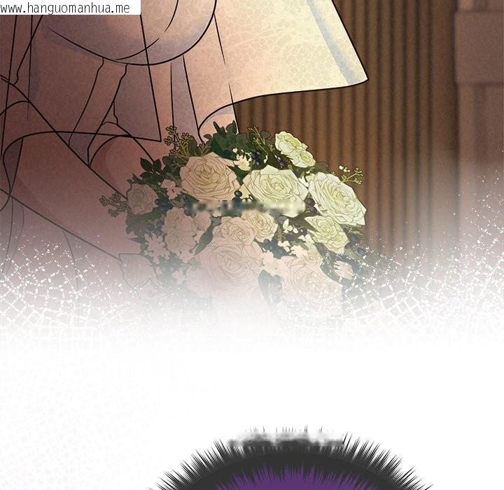 韩国漫画被吞噬的夜韩漫_被吞噬的夜-第52话在线免费阅读-韩国漫画-第83张图片