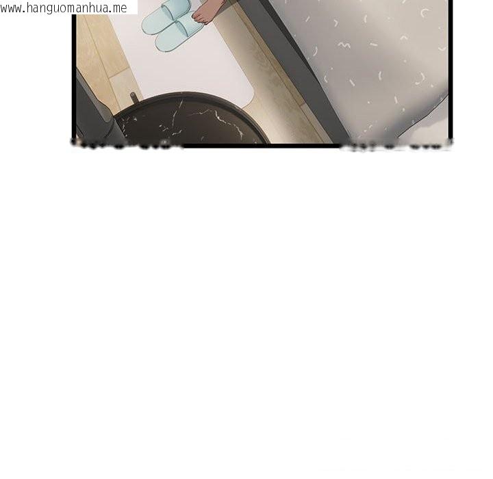 韩国漫画与初恋的意外同居韩漫_与初恋的意外同居-第32话在线免费阅读-韩国漫画-第12张图片
