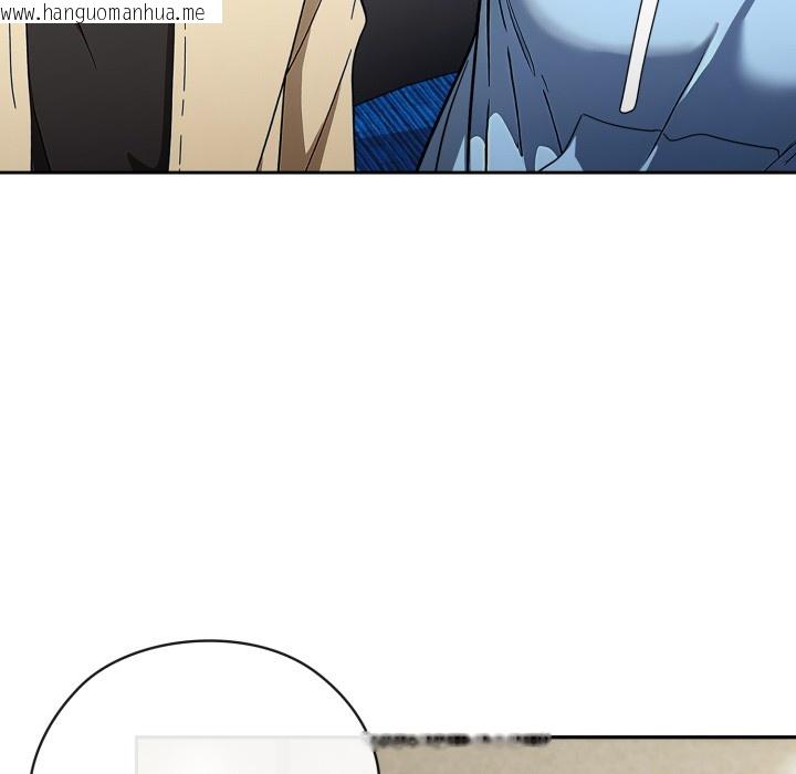 韩国漫画调教开关：第二季韩漫_调教开关：第二季-第2话在线免费阅读-韩国漫画-第26张图片