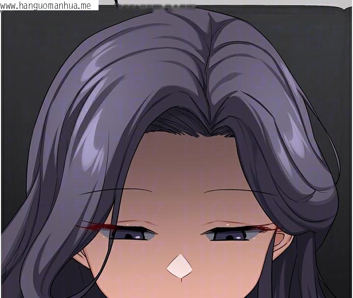 韩国漫画熟女交换计划韩漫_熟女交换计划-第36话-恶霸女沦陷中在线免费阅读-韩国漫画-第122张图片