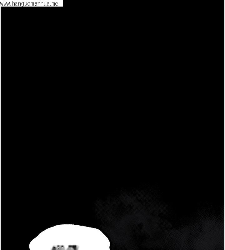 韩国漫画堕落物语2韩漫_堕落物语2-第25话-欺凌不断的人间炼狱在线免费阅读-韩国漫画-第11张图片