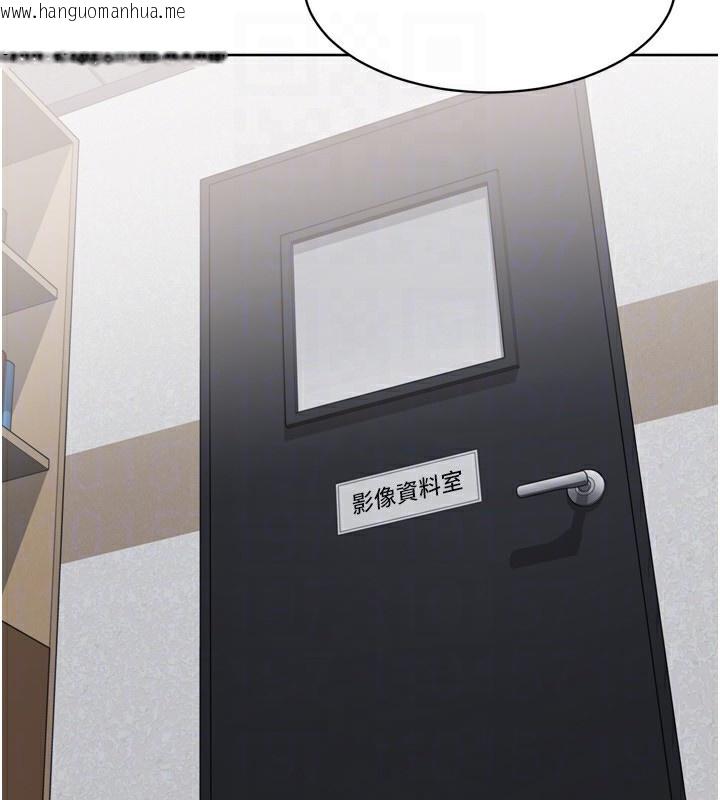 韩国漫画Set-up!排球少女韩漫_Set-up!排球少女-第63话-好想念你给我的温暖在线免费阅读-韩国漫画-第160张图片