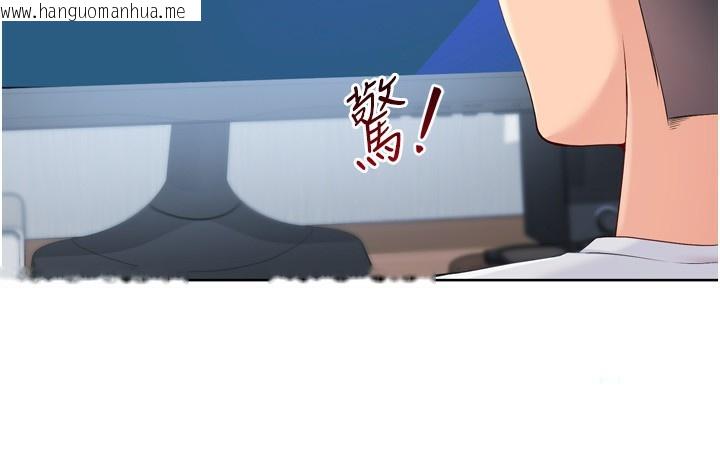 韩国漫画Set-up!排球少女韩漫_Set-up!排球少女-第63话-好想念你给我的温暖在线免费阅读-韩国漫画-第21张图片