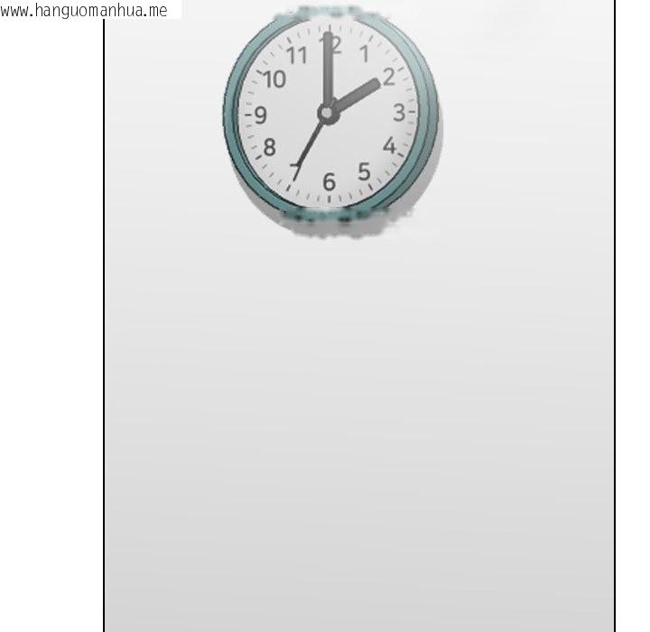 韩国漫画同事换换爱韩漫_同事换换爱-第232话在线免费阅读-韩国漫画-第143张图片