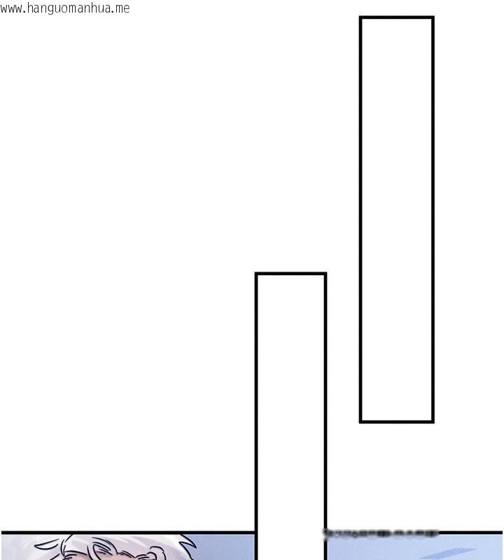 韩国漫画等价交换人生韩漫_等价交换人生-第28话-教授好想要…在线免费阅读-韩国漫画-第55张图片
