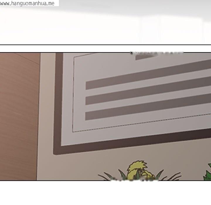 韩国漫画同事换换爱韩漫_同事换换爱-第232话在线免费阅读-韩国漫画-第13张图片