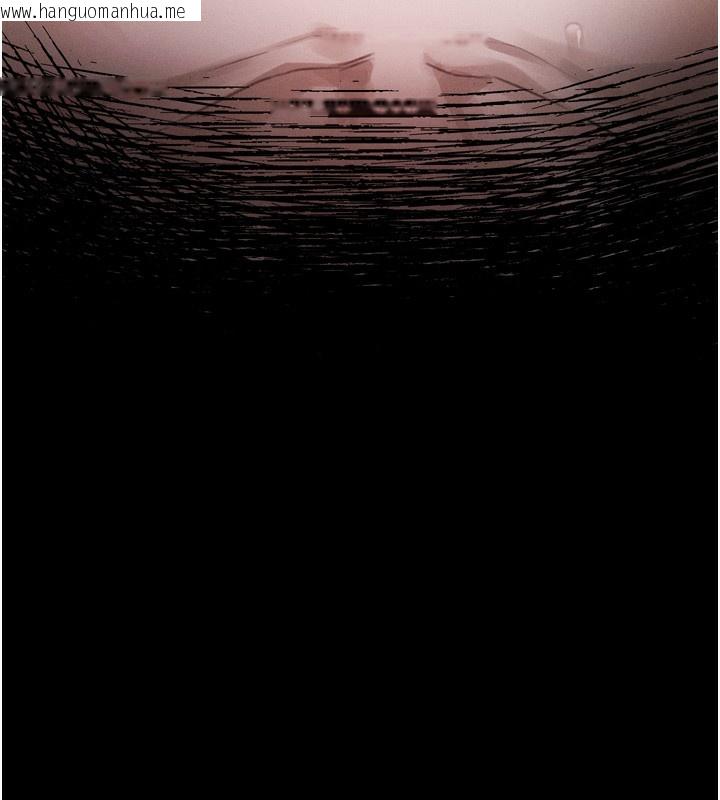 韩国漫画堕落物语2韩漫_堕落物语2-第25话-欺凌不断的人间炼狱在线免费阅读-韩国漫画-第156张图片