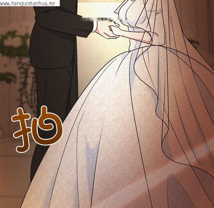 韩国漫画被吞噬的夜韩漫_被吞噬的夜-第52话在线免费阅读-韩国漫画-第179张图片