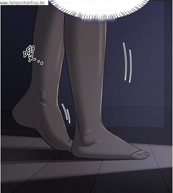 韩国漫画熟女交换计划韩漫_熟女交换计划-第36话-恶霸女沦陷中在线免费阅读-韩国漫画-第34张图片