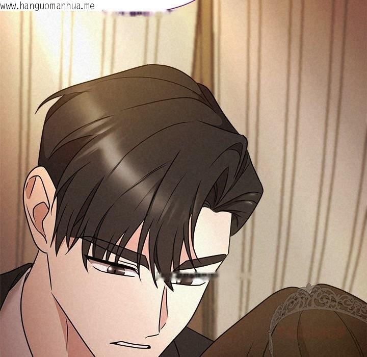 韩国漫画被吞噬的夜韩漫_被吞噬的夜-第52话在线免费阅读-韩国漫画-第125张图片