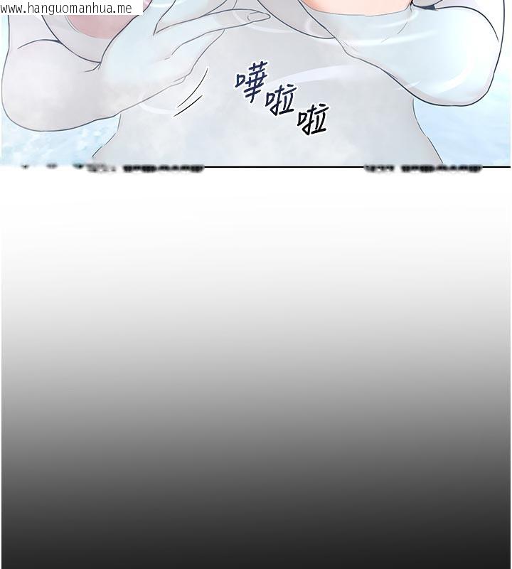 韩国漫画熟女交换计划韩漫_熟女交换计划-第36话-恶霸女沦陷中在线免费阅读-韩国漫画-第73张图片