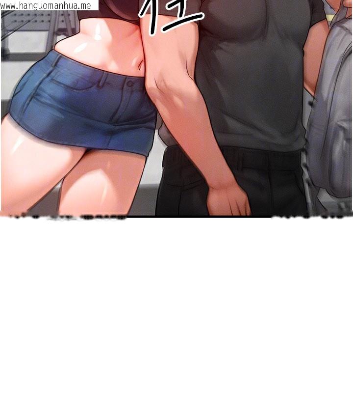 韩国漫画等价交换人生韩漫_等价交换人生-第28话-教授好想要…在线免费阅读-韩国漫画-第65张图片