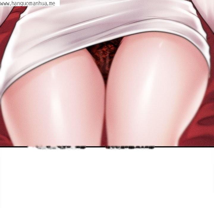 韩国漫画会长家的小儿子韩漫_会长家的小儿子-第31话在线免费阅读-韩国漫画-第23张图片