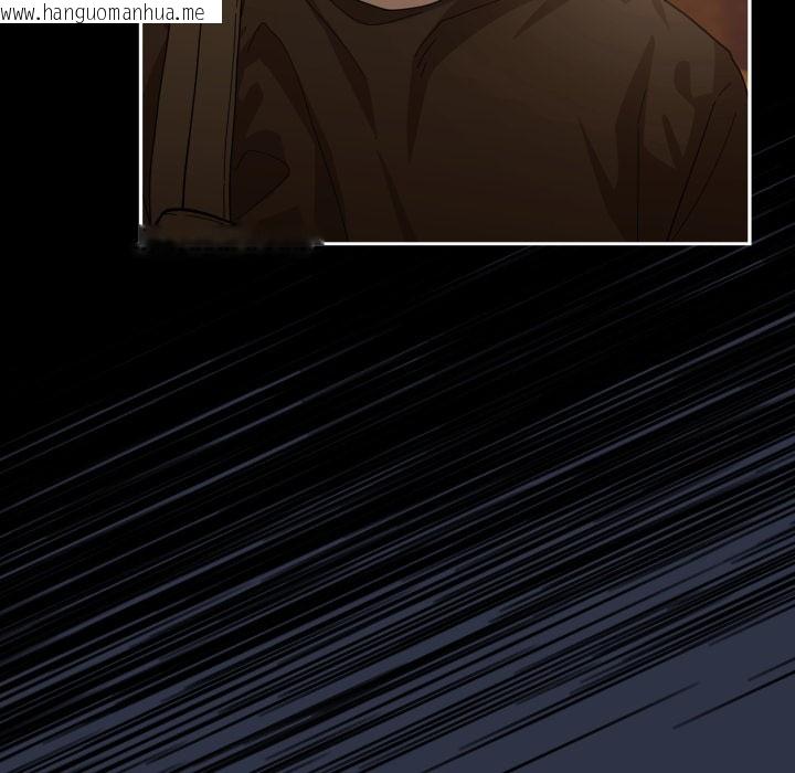 韩国漫画调教开关：第二季韩漫_调教开关：第二季-第1话在线免费阅读-韩国漫画-第180张图片