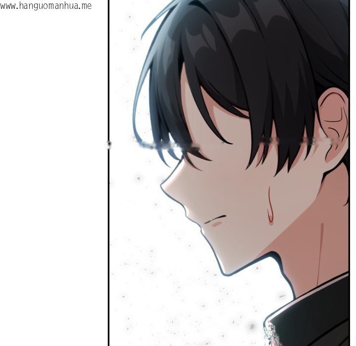 韩国漫画异世界骑士团长韩漫_异世界骑士团长-第34话在线免费阅读-韩国漫画-第114张图片