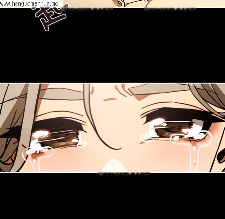 韩国漫画调教开关：第二季韩漫_调教开关：第二季-第1话在线免费阅读-韩国漫画-第176张图片