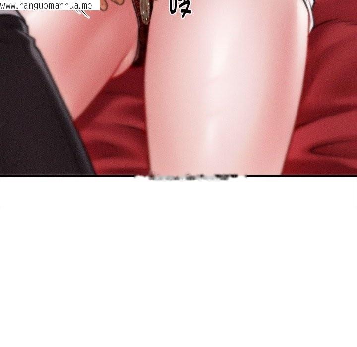 韩国漫画会长家的小儿子韩漫_会长家的小儿子-第31话在线免费阅读-韩国漫画-第36张图片