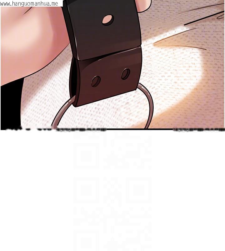 韩国漫画岳母为何那样韩漫_岳母为何那样-第69话-情趣用品的快感加持在线免费阅读-韩国漫画-第45张图片