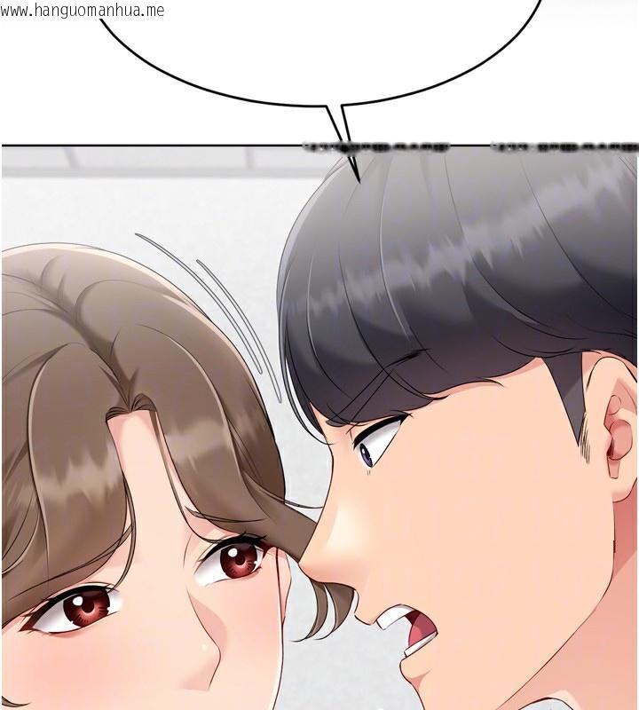 韩国漫画Set-up!排球少女韩漫_Set-up!排球少女-第63话-好想念你给我的温暖在线免费阅读-韩国漫画-第143张图片