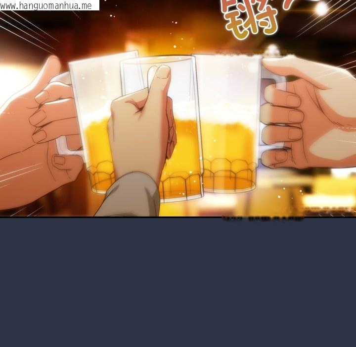 韩国漫画调教开关：第二季韩漫_调教开关：第二季-第1话在线免费阅读-韩国漫画-第109张图片