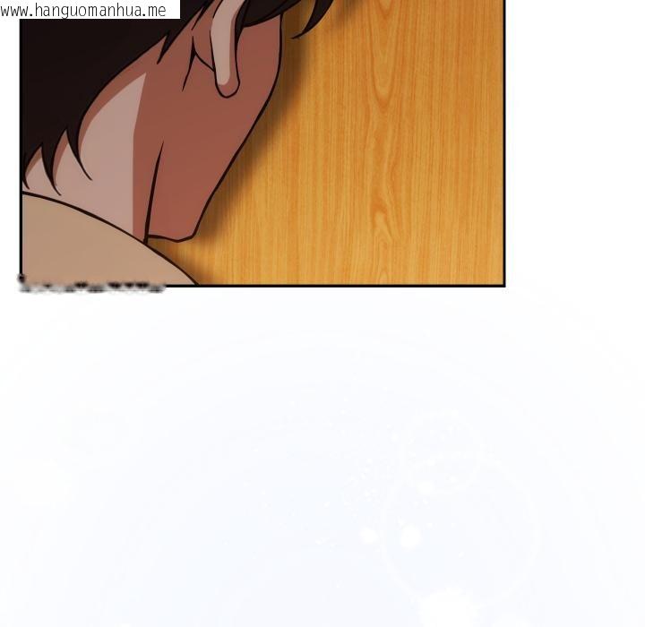 韩国漫画调教开关：第二季韩漫_调教开关：第二季-第3话在线免费阅读-韩国漫画-第22张图片