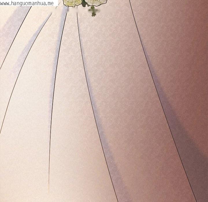 韩国漫画被吞噬的夜韩漫_被吞噬的夜-第52话在线免费阅读-韩国漫画-第17张图片