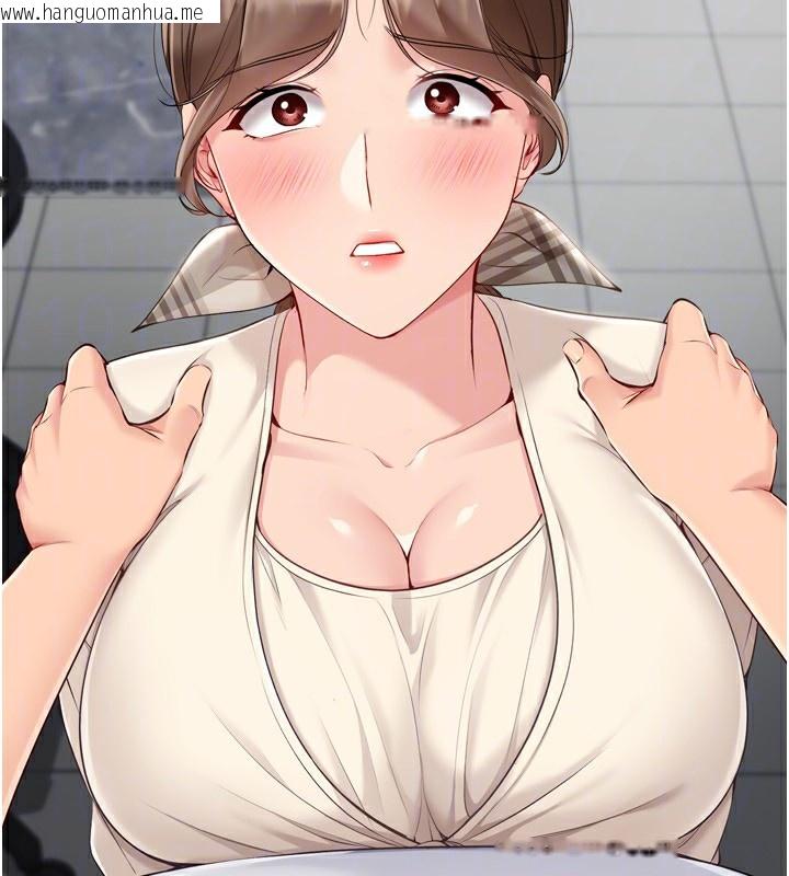 韩国漫画Set-up!排球少女韩漫_Set-up!排球少女-第63话-好想念你给我的温暖在线免费阅读-韩国漫画-第132张图片
