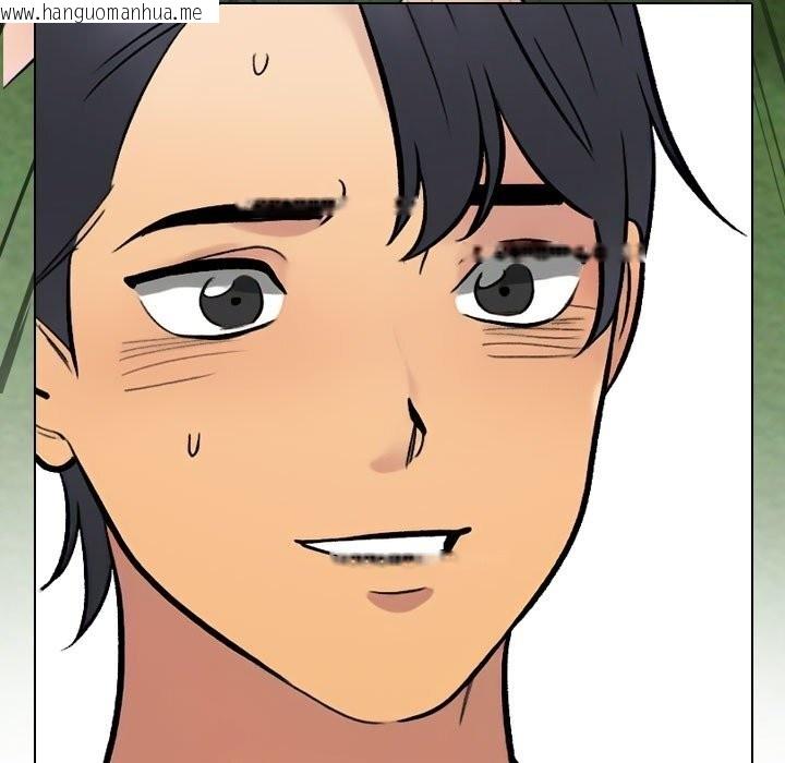 韩国漫画同事换换爱韩漫_同事换换爱-第232话在线免费阅读-韩国漫画-第155张图片