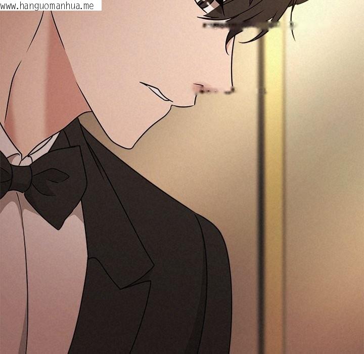 韩国漫画被吞噬的夜韩漫_被吞噬的夜-第52话在线免费阅读-韩国漫画-第148张图片