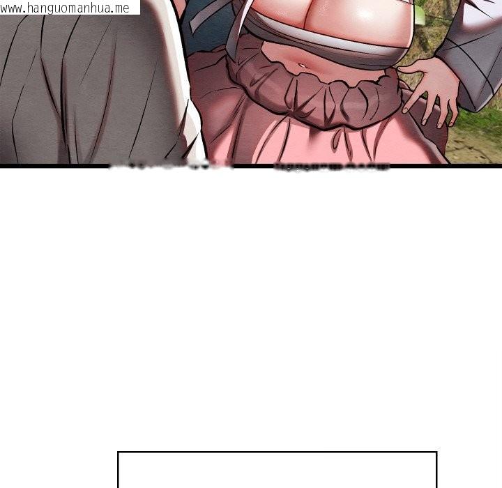 韩国漫画亲密宝鉴韩漫_亲密宝鉴-第36话在线免费阅读-韩国漫画-第40张图片