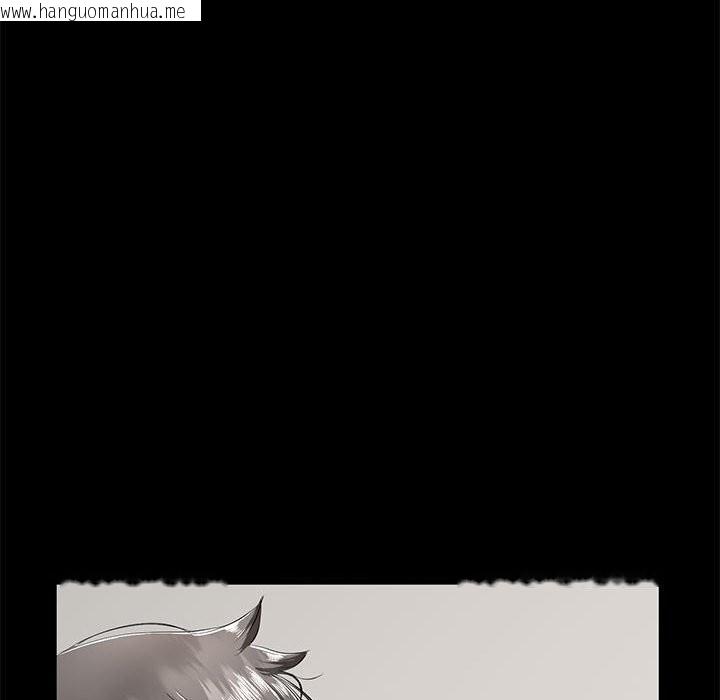 韩国漫画与初恋的意外同居韩漫_与初恋的意外同居-第32话在线免费阅读-韩国漫画-第53张图片